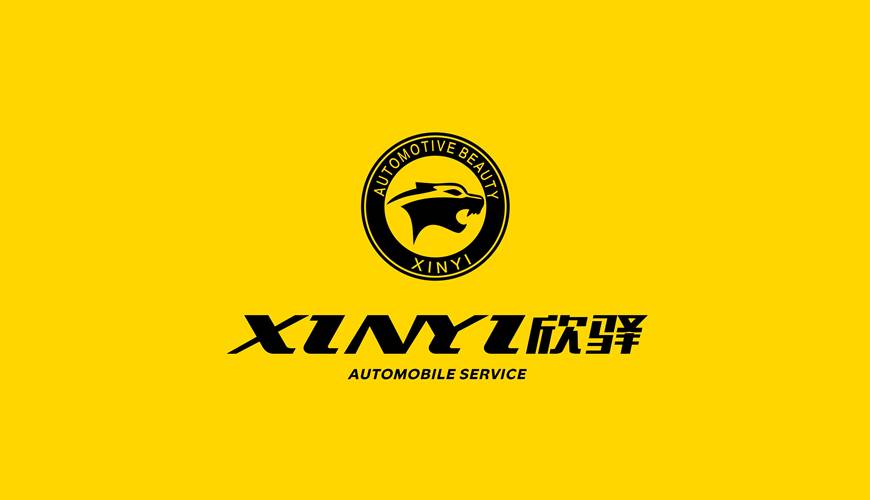 扶沟县包装设计公司为品牌重塑确保成功的步骤
