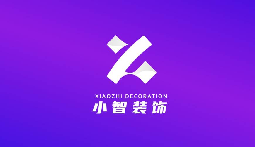 扶沟县包装设计关于品牌识别的未来探索