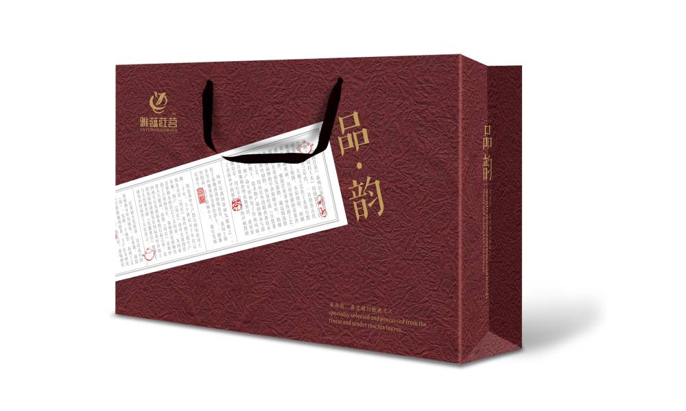 扶沟县包装设计公司：从货架脱颖而出！打造令人过目不忘的高记忆点包装