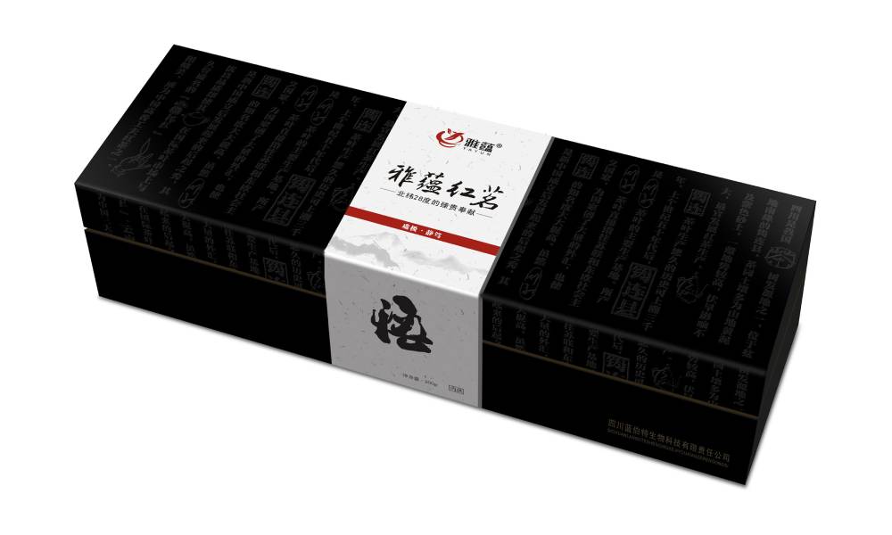 扶沟县包装设计新趋势：本土文化与现代审美的深度融合之道